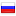 sogaz.ru server is located in Russia